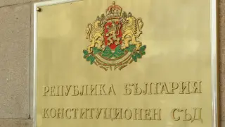 Обрат! Конституционният съд отмени мерките срещу ценовия шок
