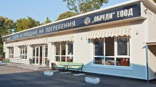 След скандален конкурс за шеф на „Обреди“ – Варна: Закани за „лов на вещици“ срещу служители