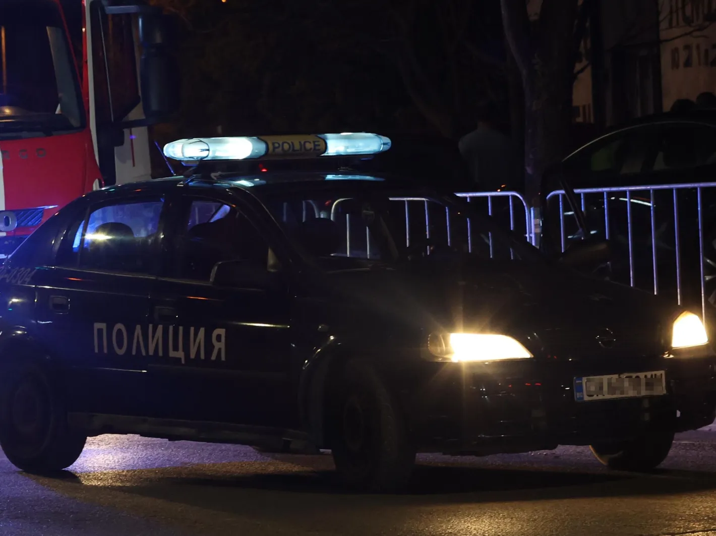 Снимката е илюстративна