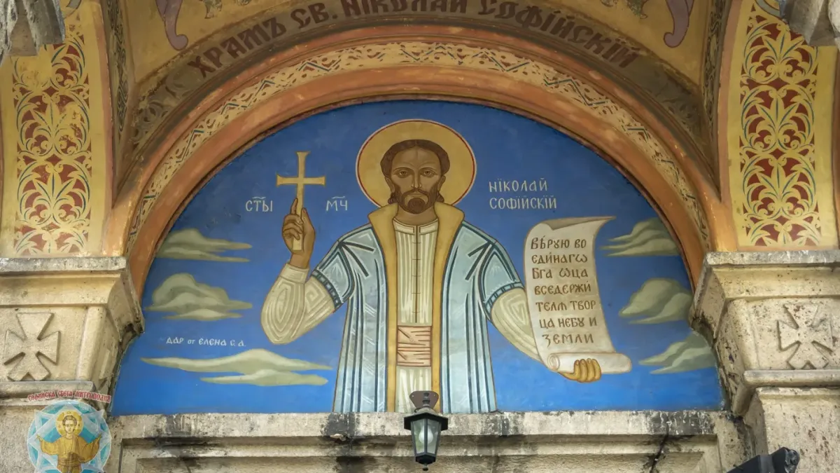Почитаме паметта на роден мъченик, който бил убит с камъни след отказ да си смени вярата