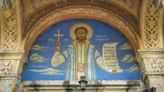 Почитаме паметта на роден мъченик, който бил убит с камъни след отказ да си смени вярата