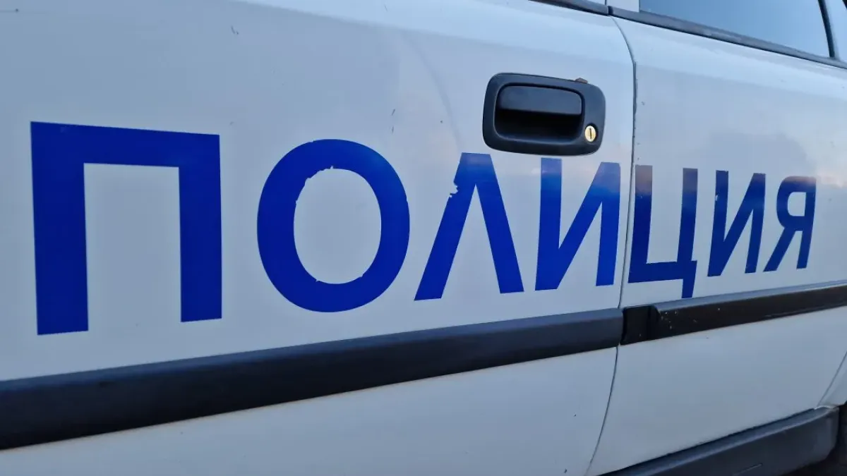 Зловещ случай разтърси Витоша: Намериха мъртъв мъж с обезобразено лице Обновена