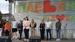 Министър Наталия Ефремова откри 12-ия Маратон на приятелството в Плевен