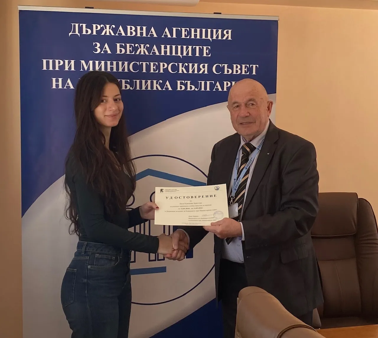 Студенти от Военна академия преминаха учебна практика в Държавната агенция за бежанците