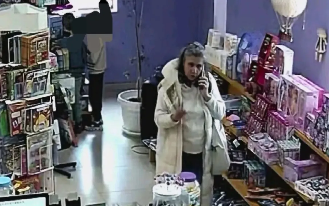 Жена е обвинена в кражба на портмоне в увеселителен парк в София