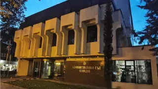 Съдът спря референдума в Карлово за завода за барут