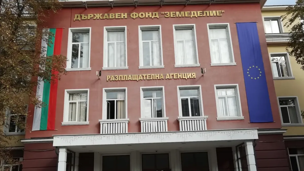 Рокадите продължават: Освободиха важна дама, отговаряща за милиарди