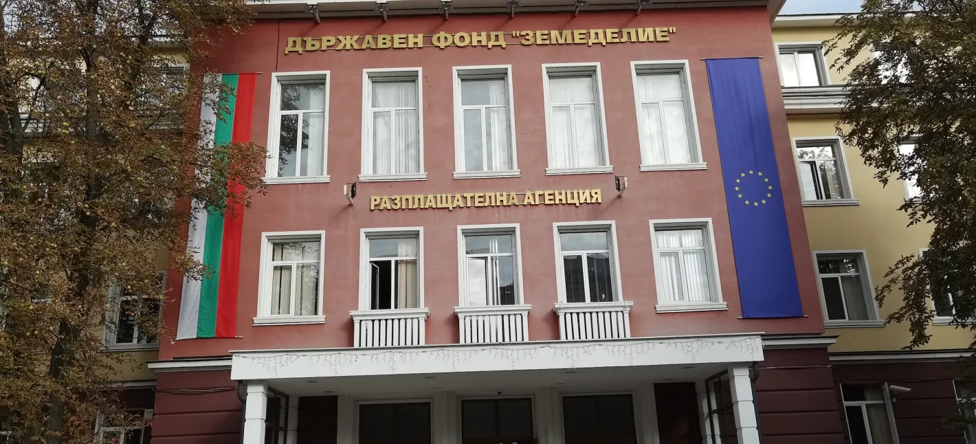 Рокадите продължават: Освободиха важна дама, отговаряща за милиарди