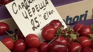 БГ производители сигнализират за голяма спекула с черешите: Разликата е 8€!