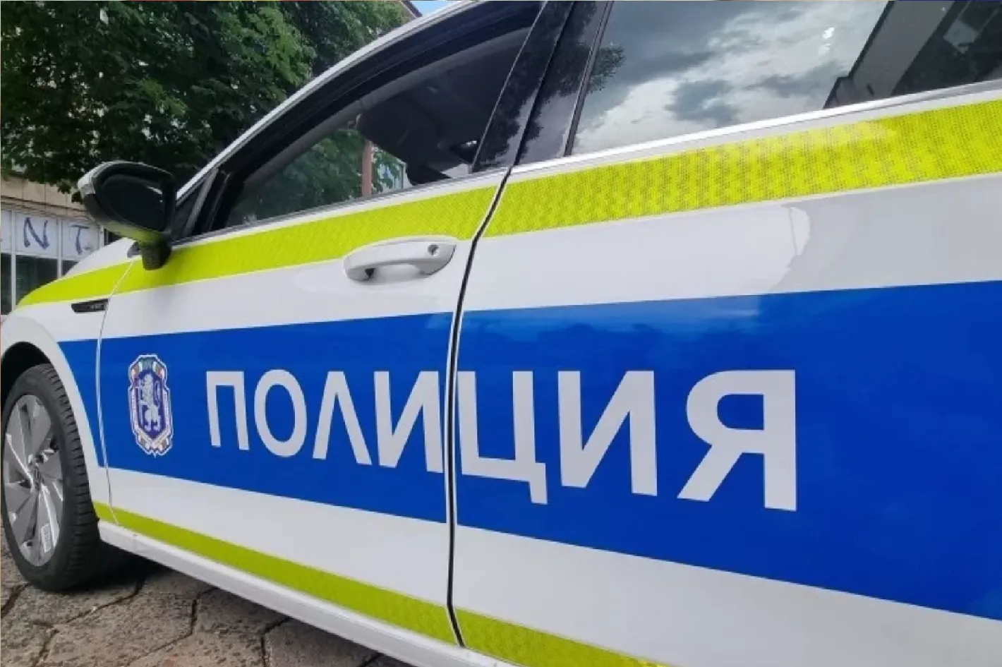 18-годишна с едва месец стаж зад волана блъсна дете и избяга