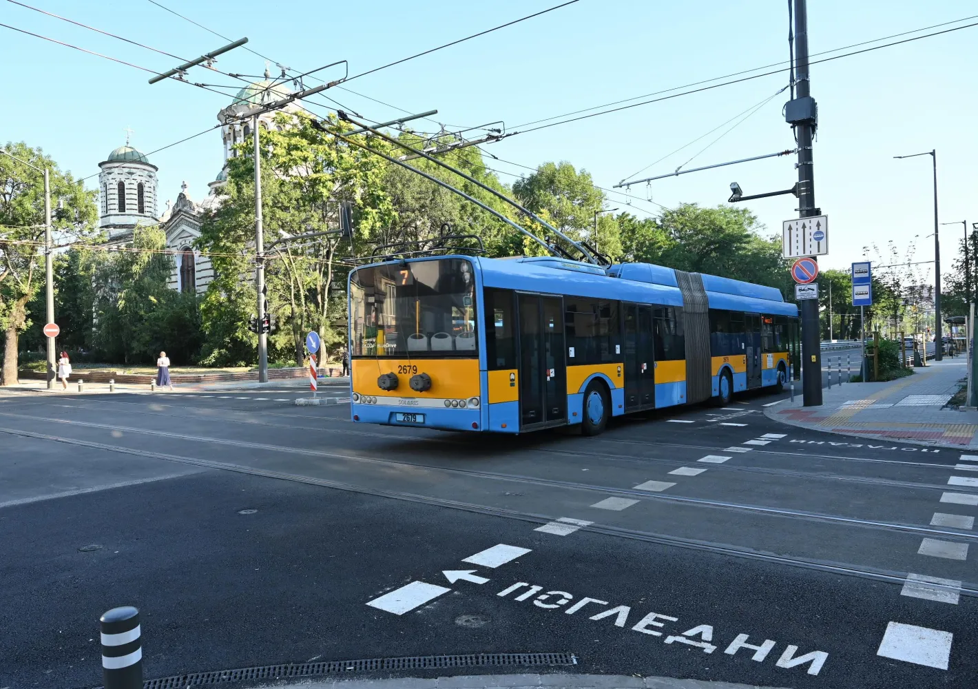 Извънредни автобуси и затворени улици в София тази събота