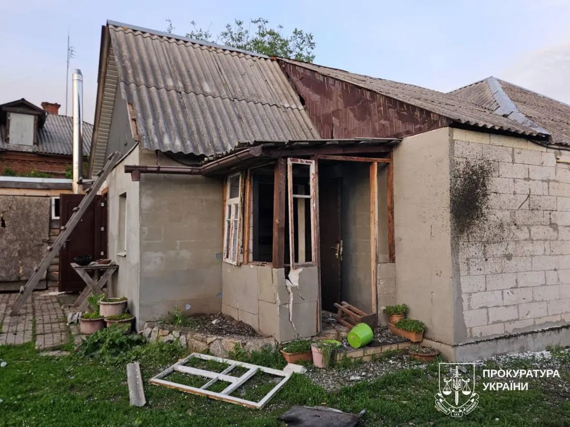Русия нанесе масиран удар по Харковска област