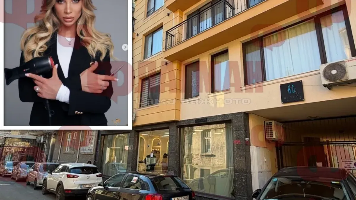 Докато е на Френската Ривиера: извадиха на тезгяха салона на Ася Германска