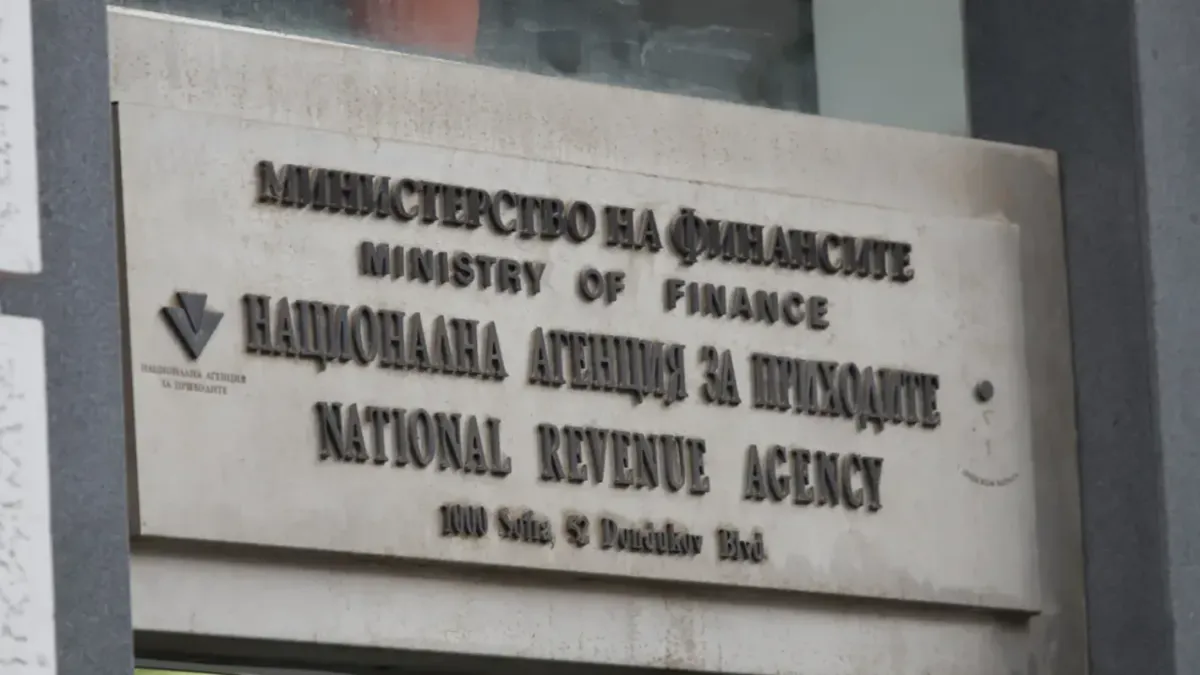 Корупция в НАП: 8 подадоха сигнал