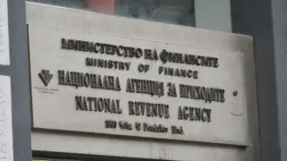 Корупция в НАП: 8 подадоха сигнал