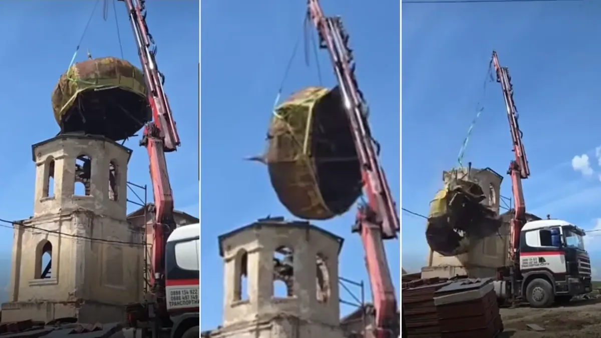 Автокран изпусна купола на храм от XIX век в Голема Раковица