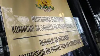 С 300% повече сигнали: КЗК засилва проверките срещу картелите