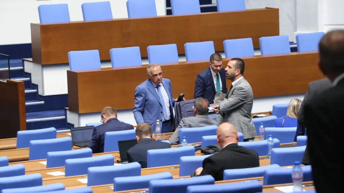 Обрат със замразяването на депутатските заплати