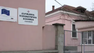 Омбудсманът прати прокуратурата в психиатрията в Севлиево