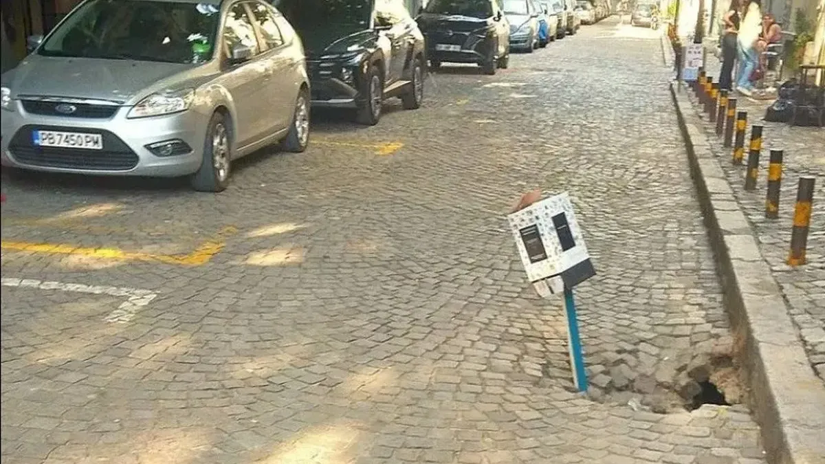 Капан зейна в "Капана"