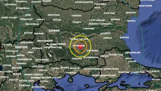 Земетресение в Южна България