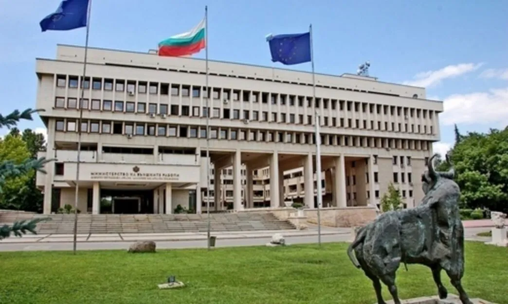 МВнР предупреди феновете за Световното: Не тръгвайте неподготвени към САЩ, Канада и Мексико