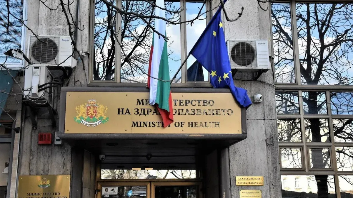 Правителството сменя ръководството на „Медицински надзор“