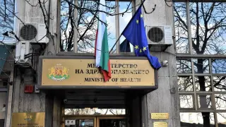 Правителството сменя ръководството на „Медицински надзор“