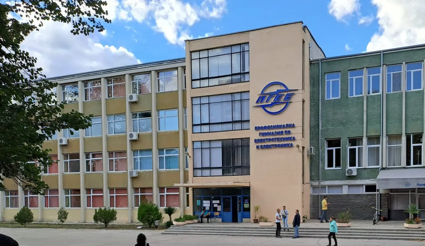 Сигнали за бомби в Пловдив, евакуират ученици