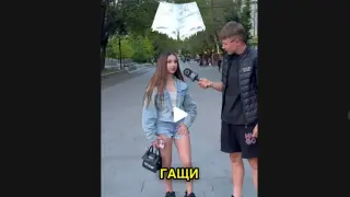 Още е дете в България, а обувките и късите й гащи струват 6000 евро, ето остатъка от визията й