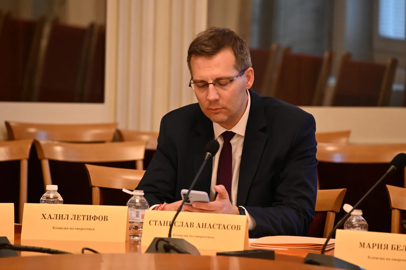 Станислав Анастасов
