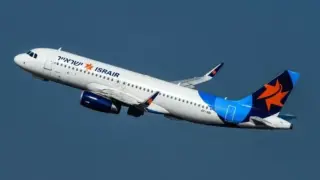 Страна от ЕС отказа на Израел кацане на самолет с туристи