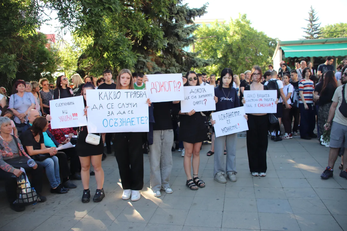Решават съдбата на студента, обвинен за смъртта на Ивана в Благоевград