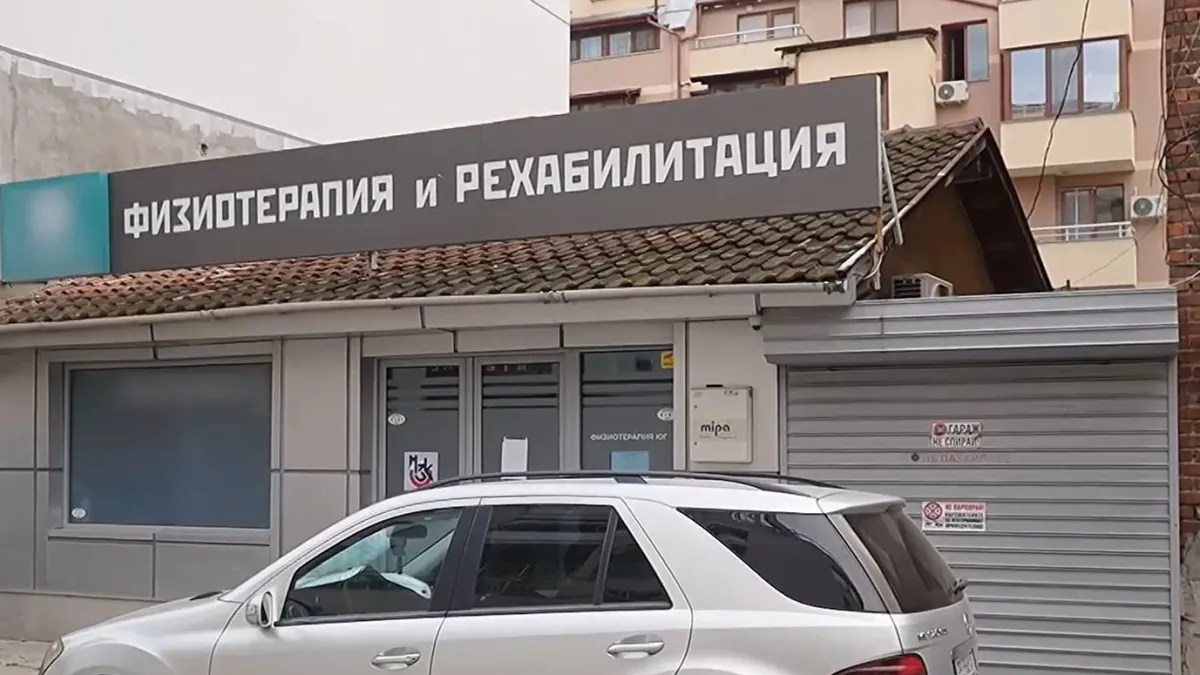 4000 прецакани пациенти: Две сестри лекарки в основата на измамата с източването на НЗОК