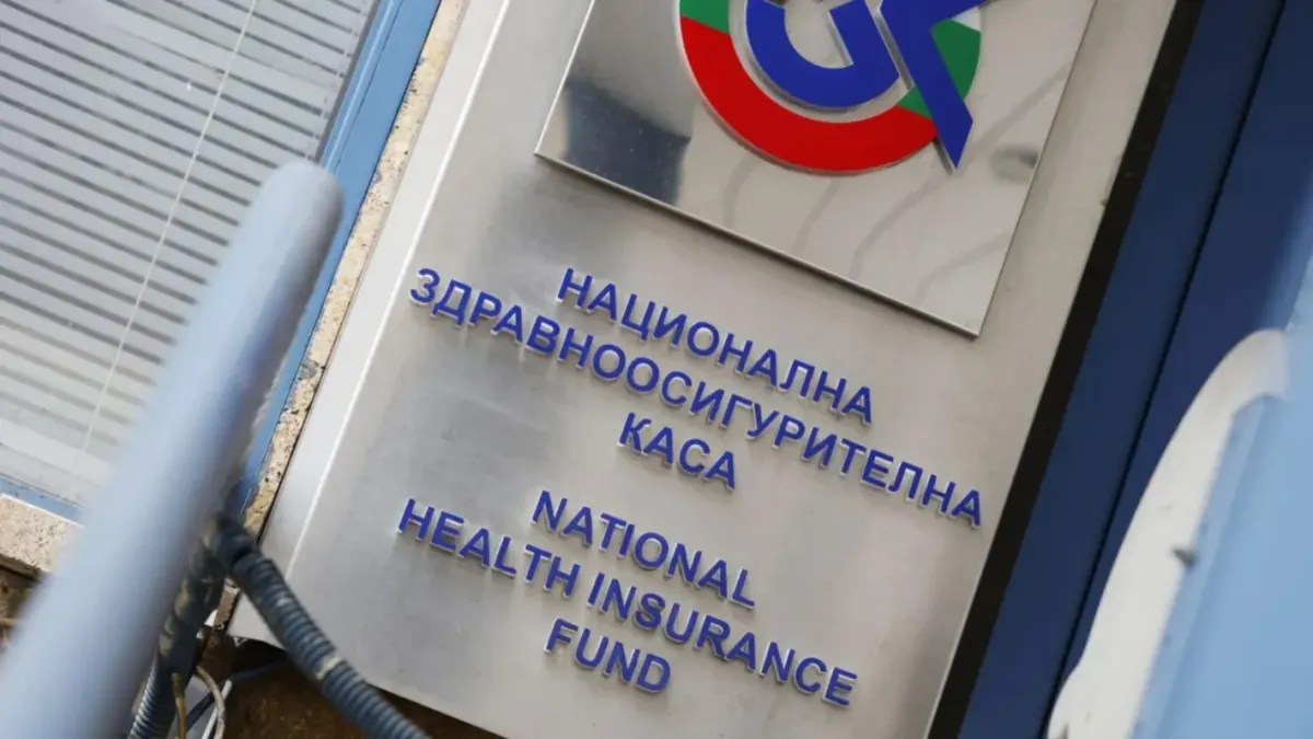 Удар срещу мафията в бяло: Четирима остават в ареста за пране на пари и източване на НЗОК