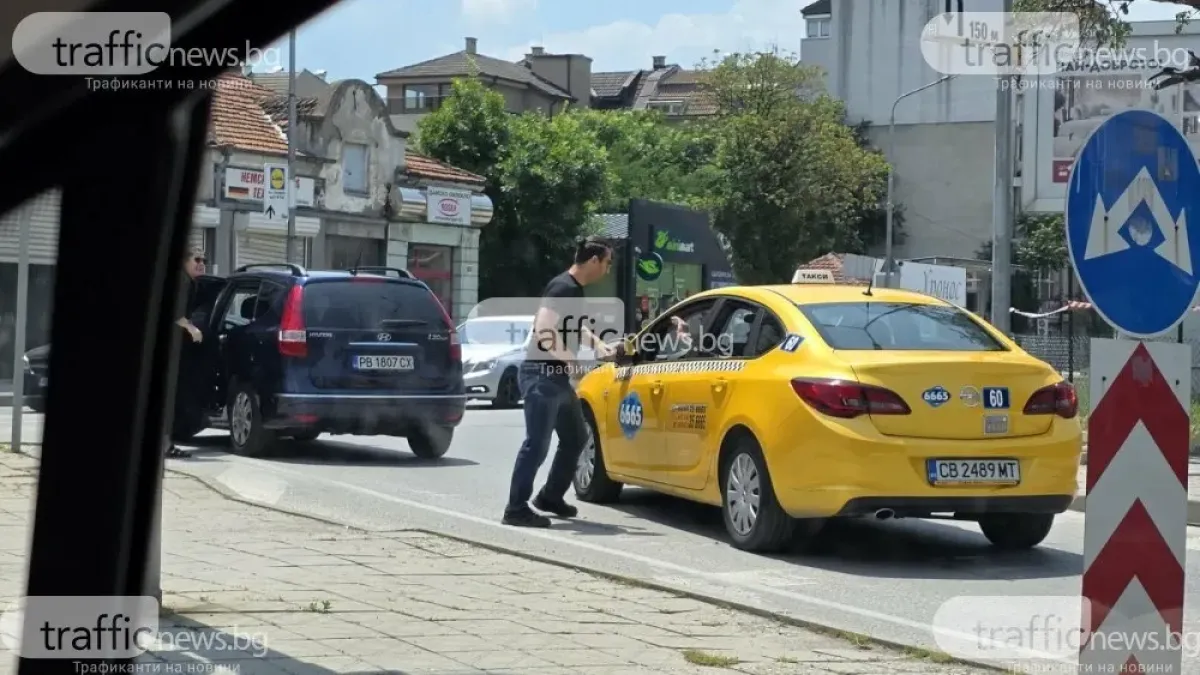 Мъжът, обвинен в агресия срещу таксиметров шофьор в Пловдив, с ново 20 за екшъна