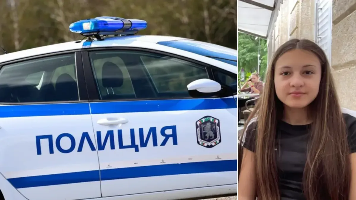 Прекратиха издирването на 13-г. Адриана от Варна