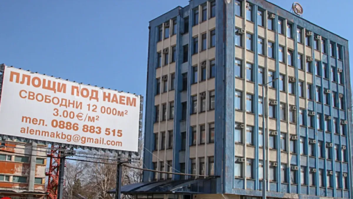 Легендарният „Ален мак“ в Пловдив става хотел