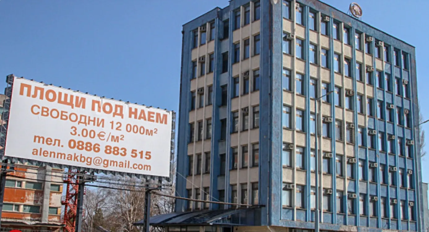 Легендарният „Ален мак“ в Пловдив става хотел
