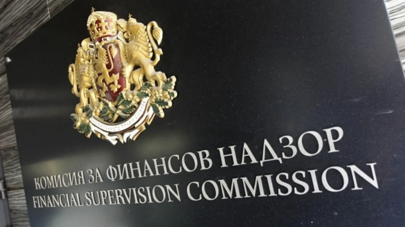 КФН отне лиценза на ЗАД "ДаллБогг: Живот и здраве"