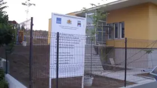 Момче от дом в „Люлин" изчезна, пета седмица от него няма и следа