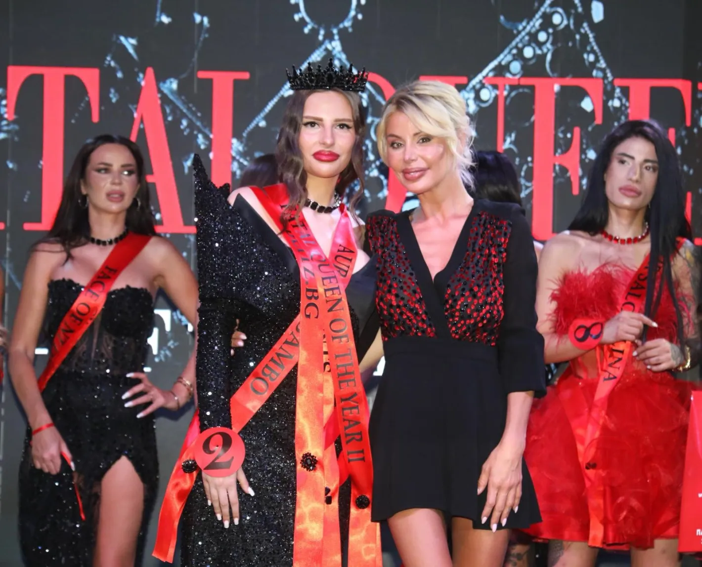 Фатални красавици, провокативни въпроси и много емоции на Fatal Queen of the Year