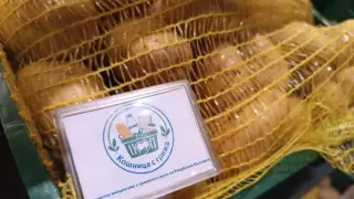 „Кошница с грижа“: Трудно ще откриете евтините храни в магазините