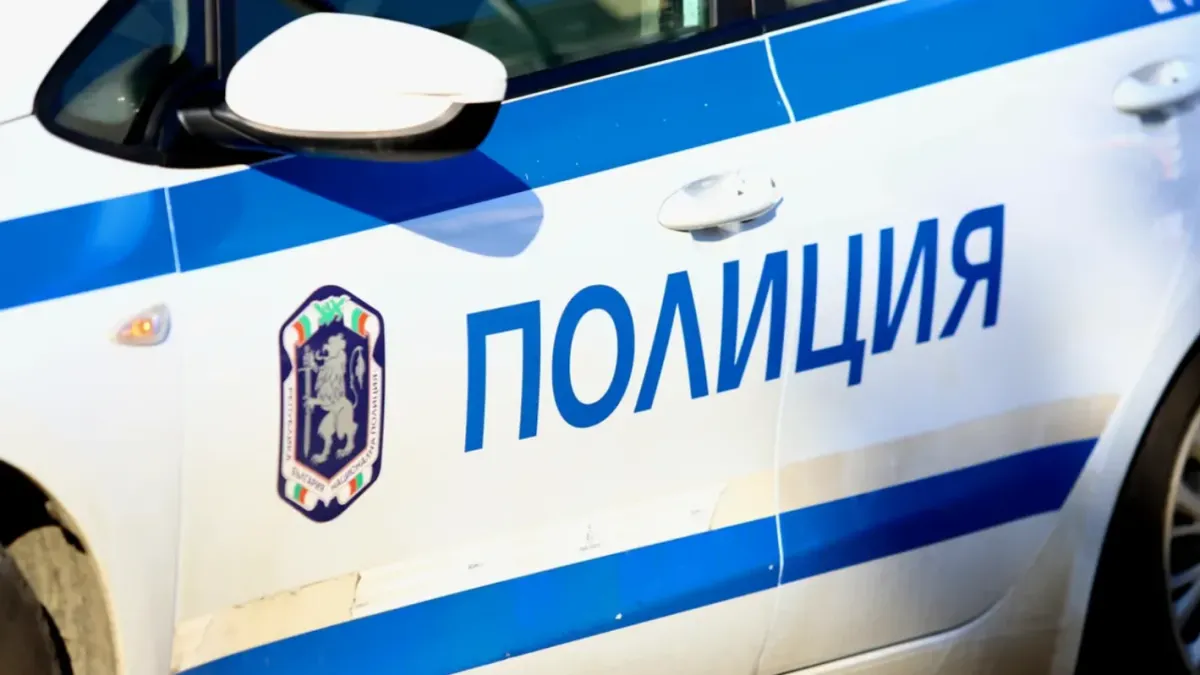 Закана за убийство: Флоранс отново вдигна полицията на крак в Сандански