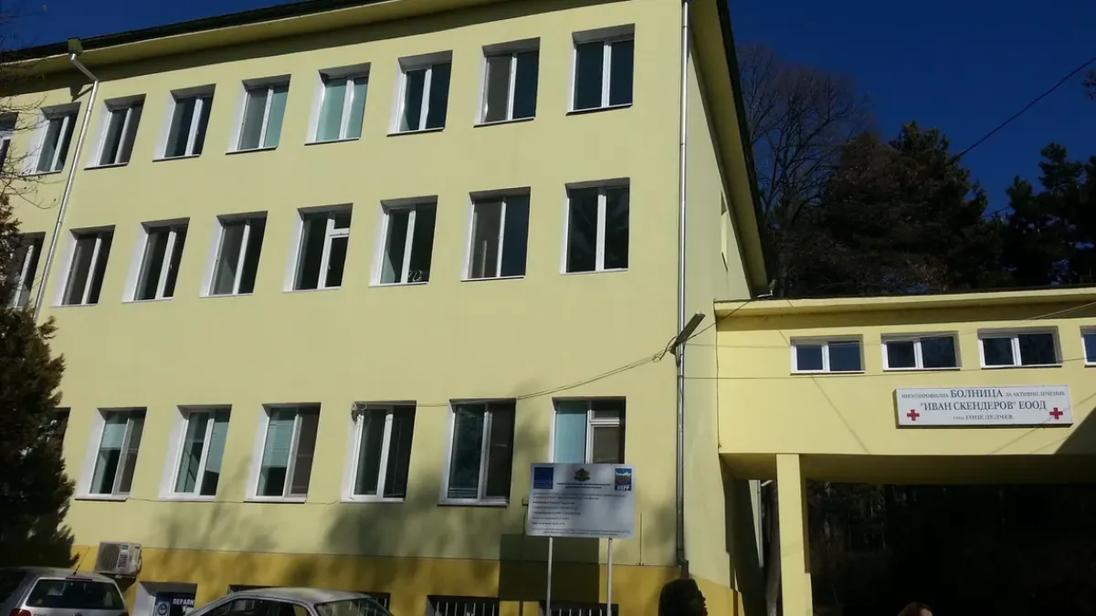 Напрежение в Гоце Делчев: Полиция обгради болницата заради ромски лидер