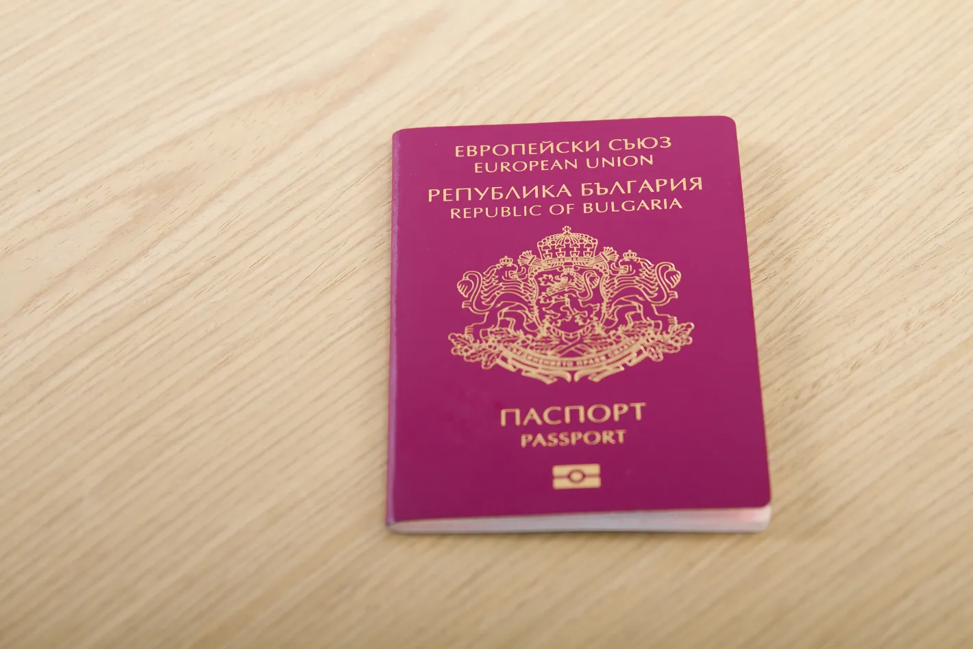 Родители в шах: Искат двама свидетели, за да издадат паспорт на дете в Пловдив