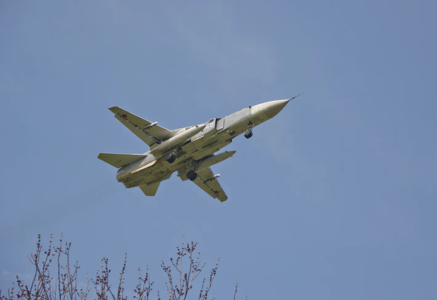 Бомбардировач Су-24М се разби в Украйна, екипажът загина на място