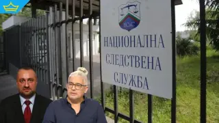 Рокадата след оставката на Сарафов е факт: Избраха нов директор на Националното следствие!