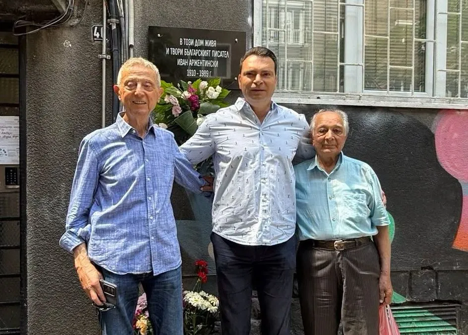Калоян Паргов: Горд съм, че една благородна инициатива бе окончателно реализирана