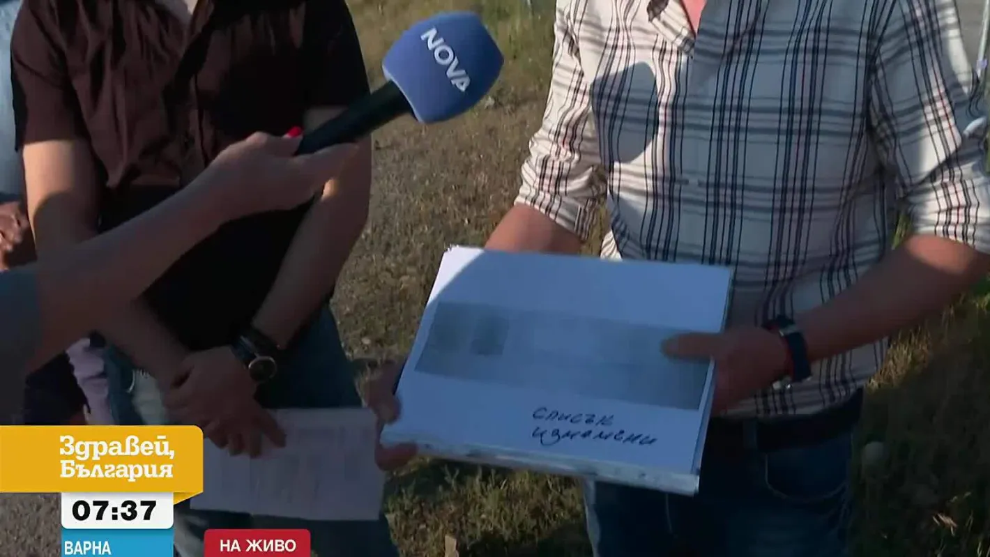 Десетки българи без коли и без пари: Автокъща в София е получила близо 200 000 евро за несъществуващи доставки